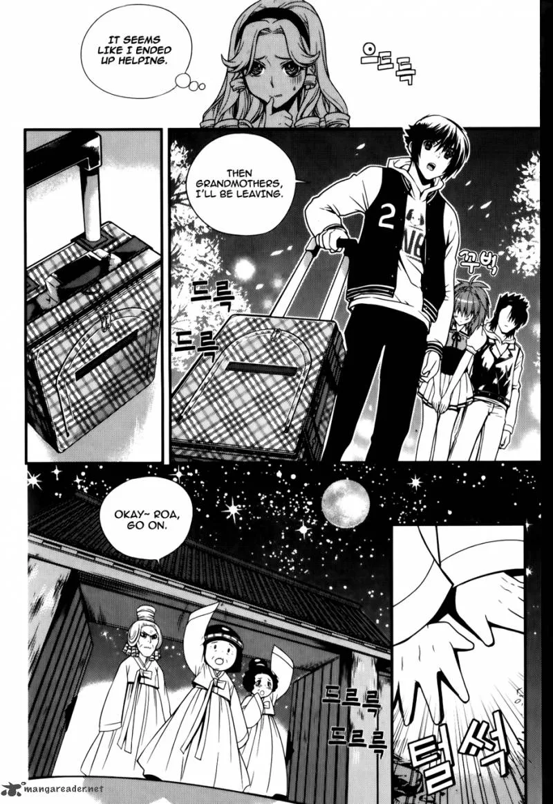 Dragon Who Chapter 24 page 23