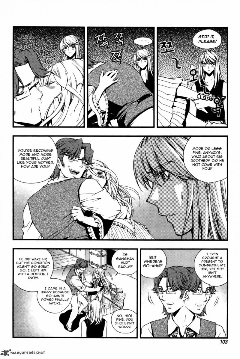 Dragon Who Chapter 25 page 4