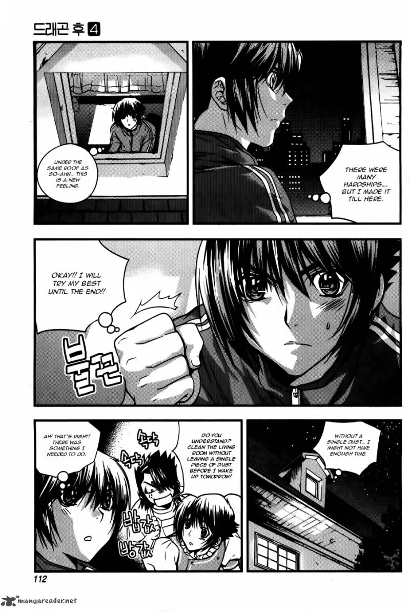Dragon Who Chapter 25 page 13