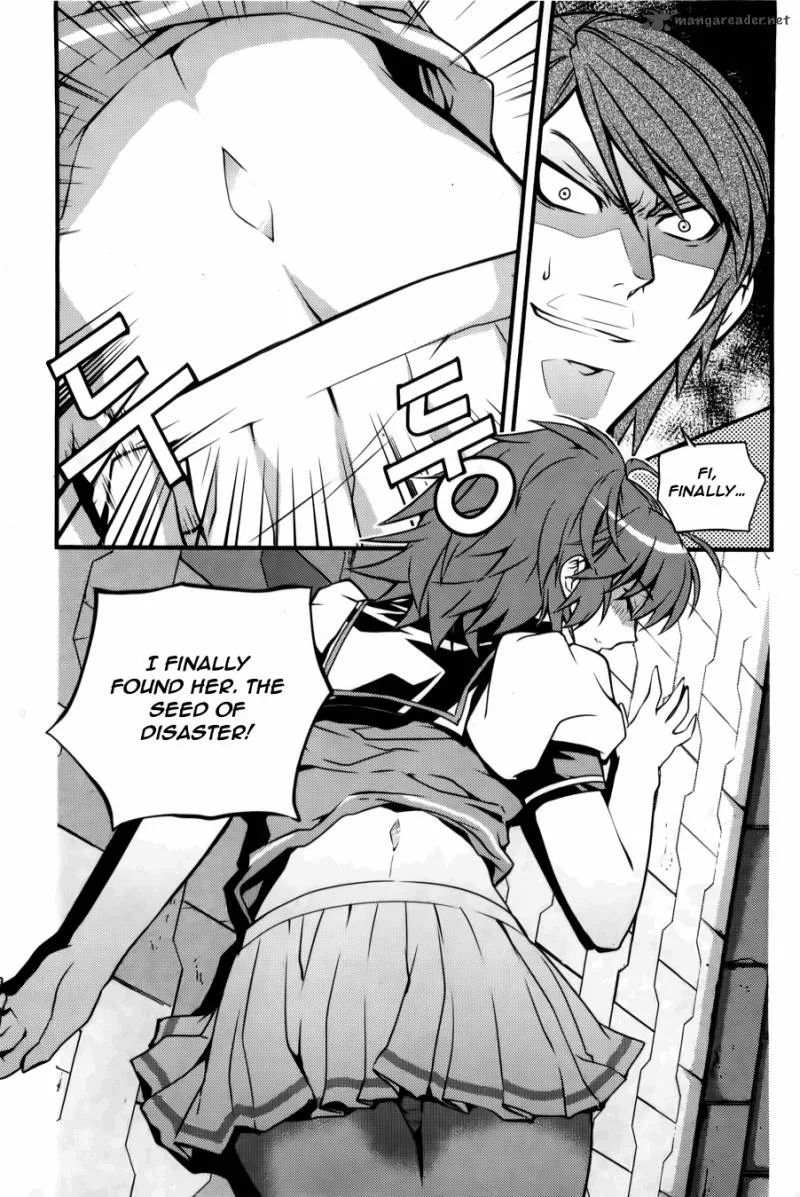 Dragon Who Chapter 26 page 3