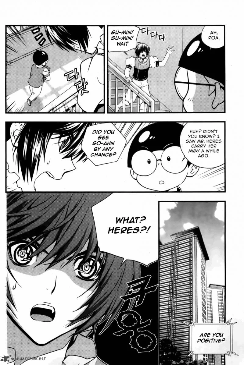 Dragon Who Chapter 26 page 6