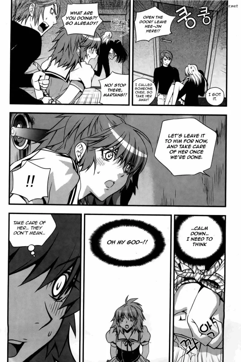 Dragon Who Chapter 26 page 14