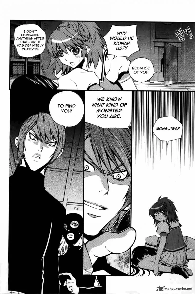 Dragon Who Chapter 26 page 12