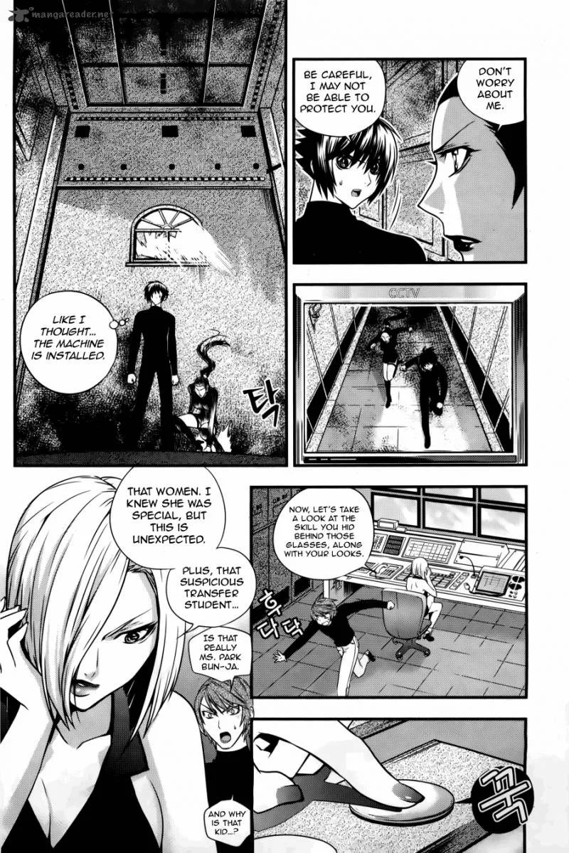 Dragon Who Chapter 26 page 18