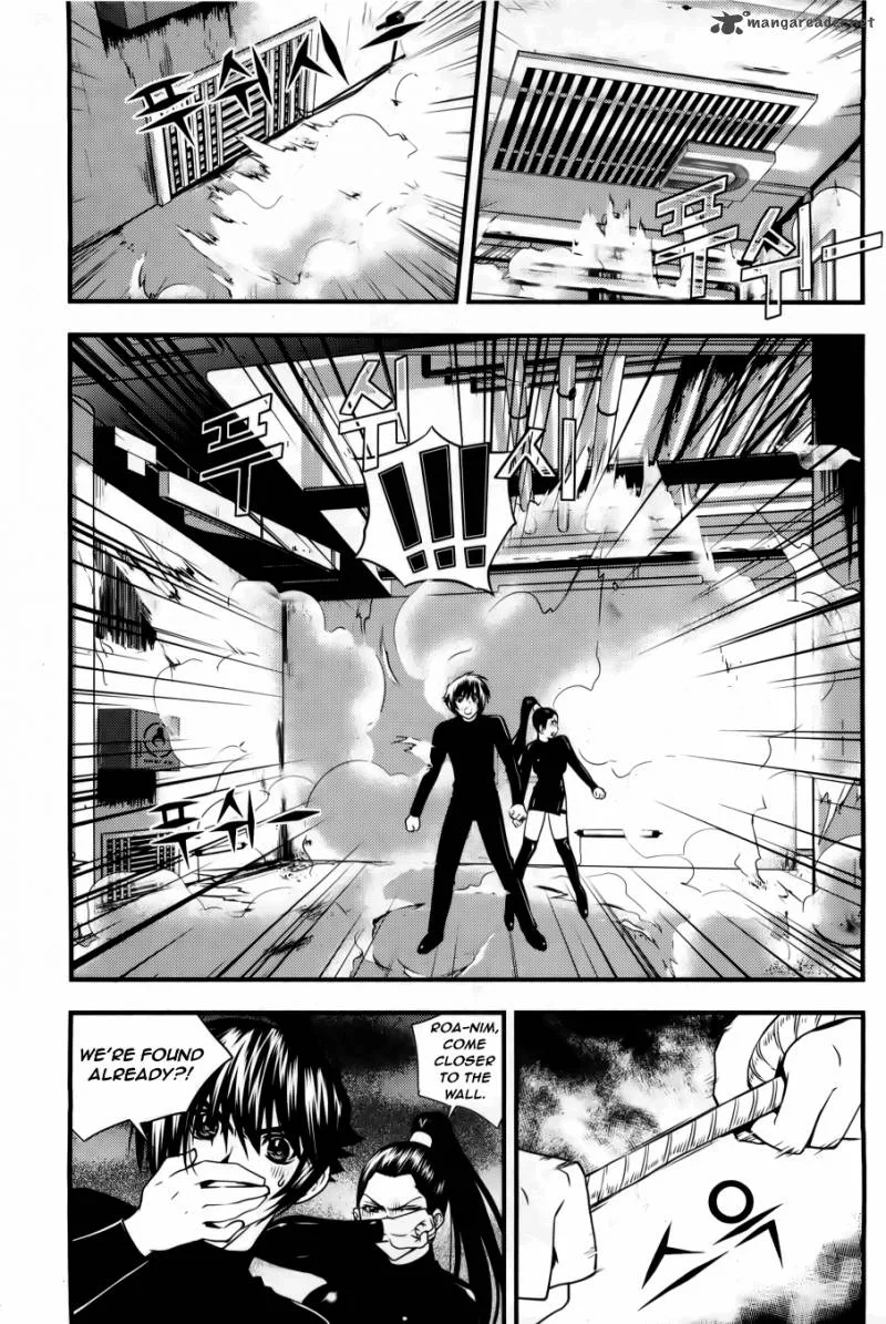 Dragon Who Chapter 26 page 19