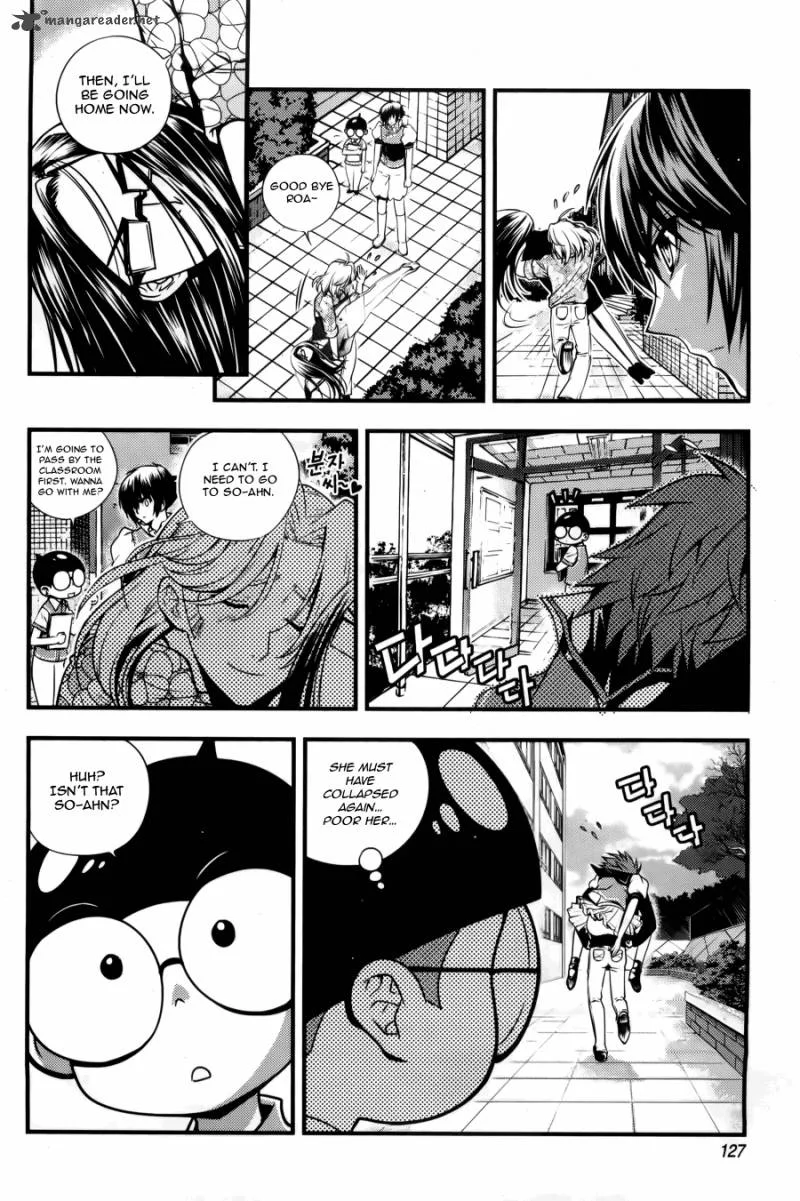 Dragon Who Chapter 26 page 4