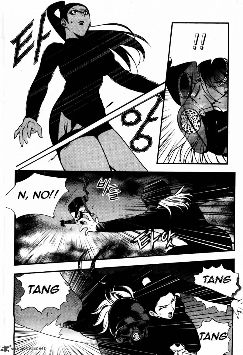 Dragon Who Chapter 27 page 4