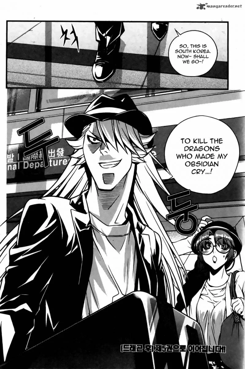 Dragon Who Chapter 27 page 24