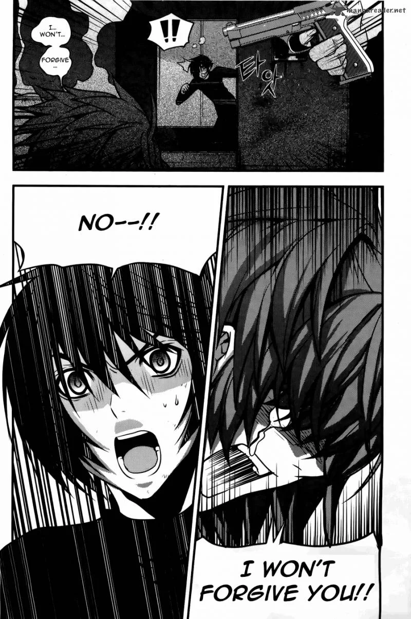 Dragon Who Chapter 27 page 16