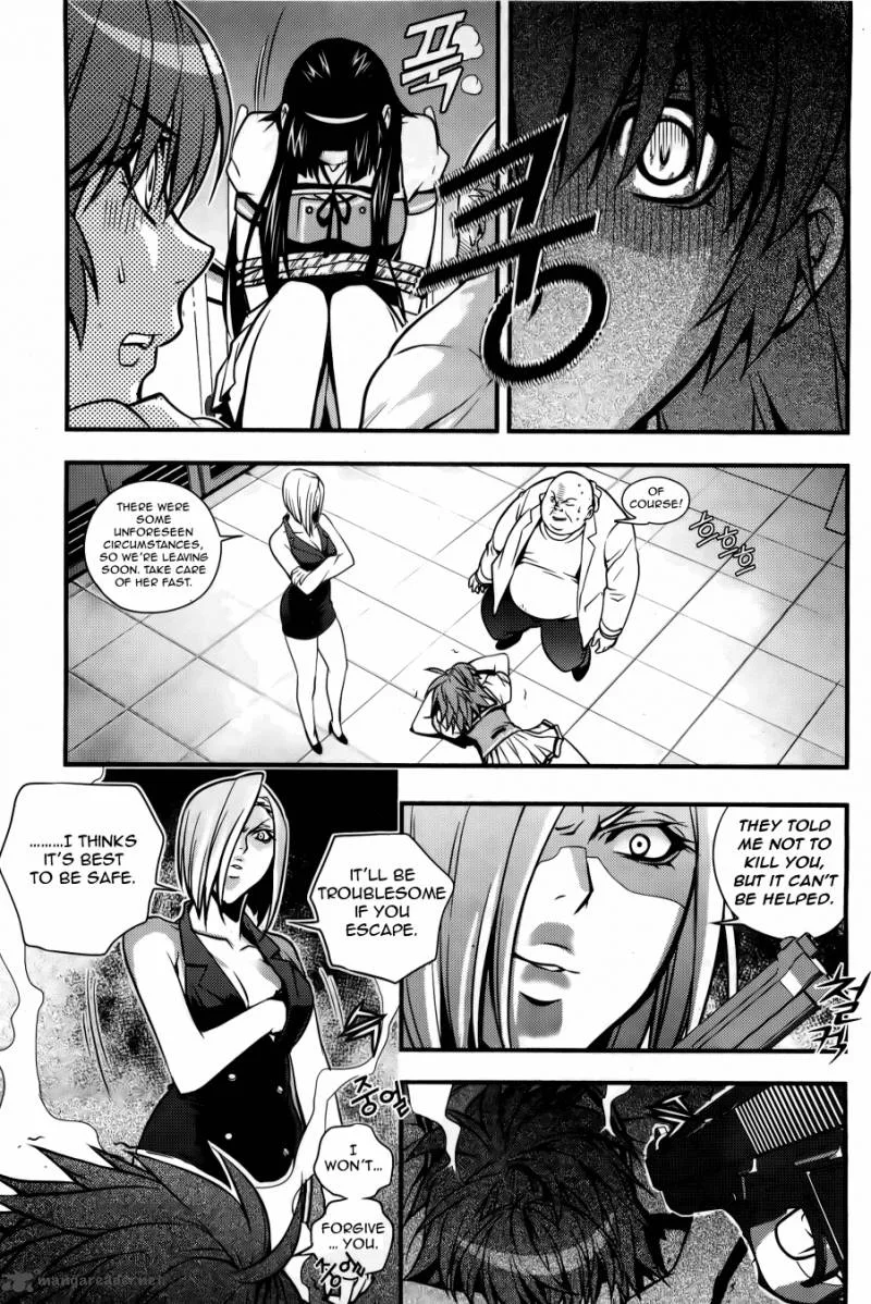 Dragon Who Chapter 27 page 15