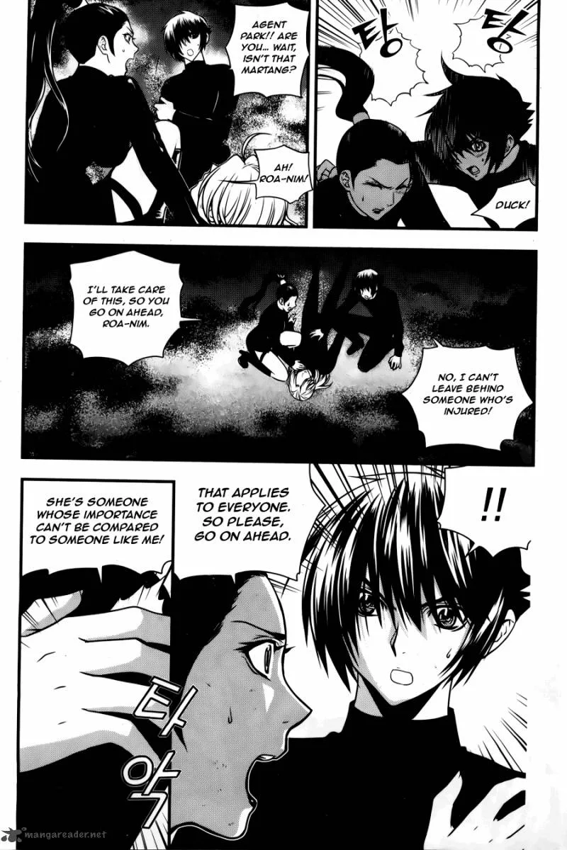 Dragon Who Chapter 27 page 6