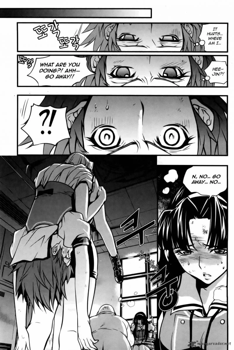 Dragon Who Chapter 27 page 13