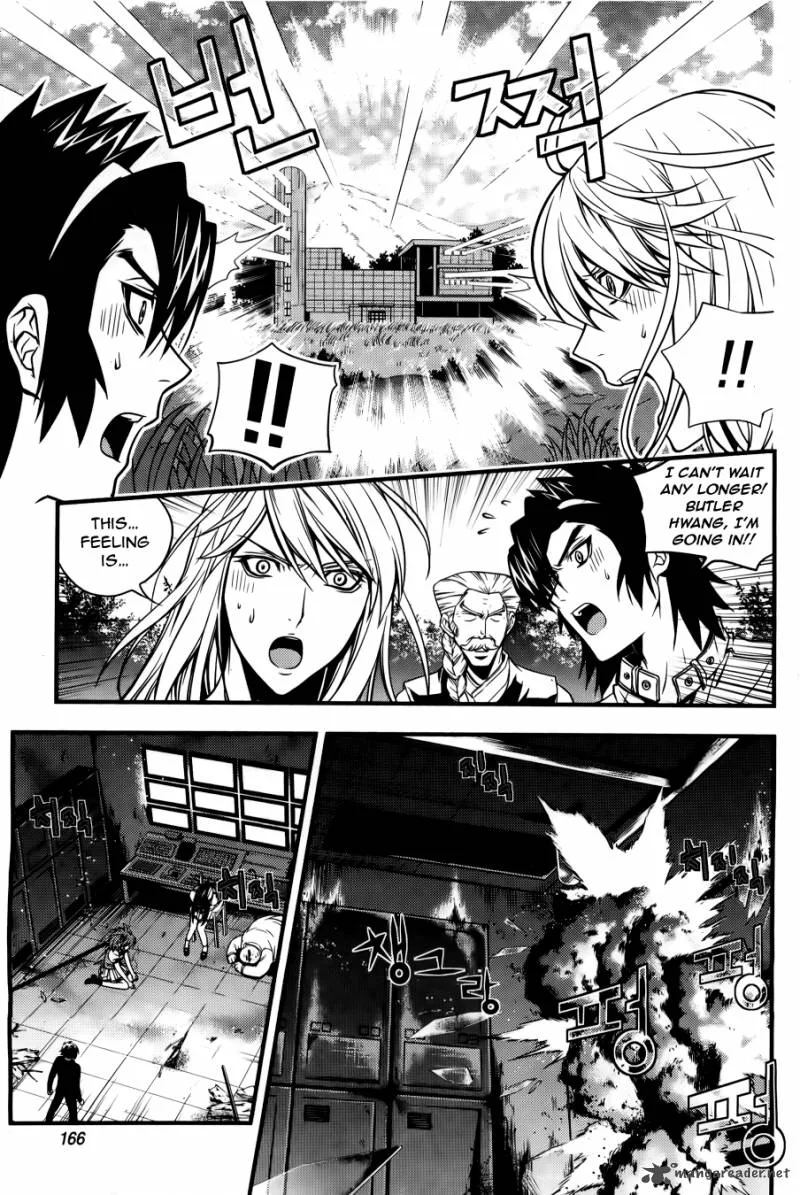 Dragon Who Chapter 27 page 19