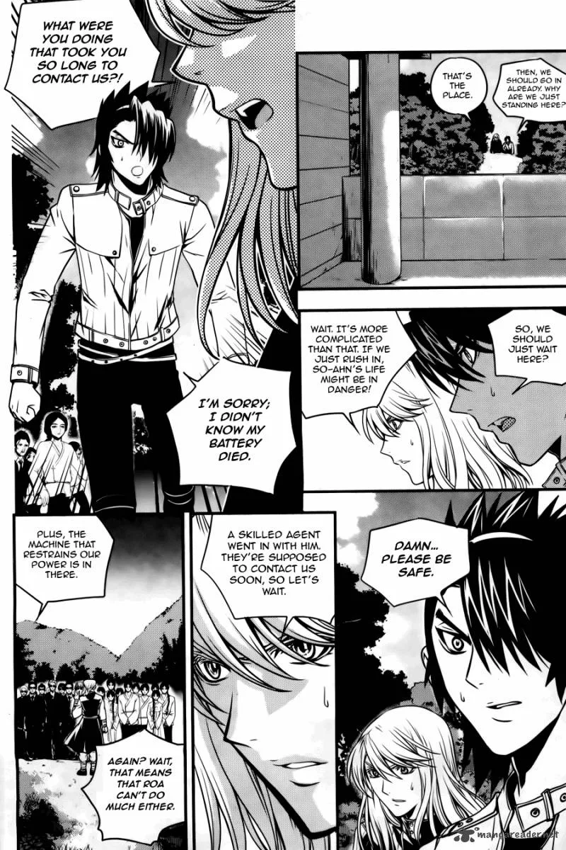 Dragon Who Chapter 27 page 8