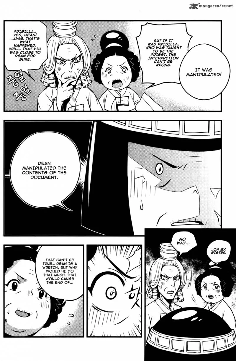 Dragon Who Chapter 28 page 17