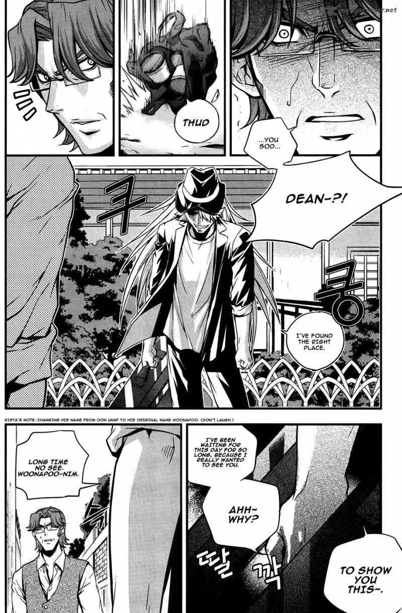 Dragon Who Chapter 28 page 21