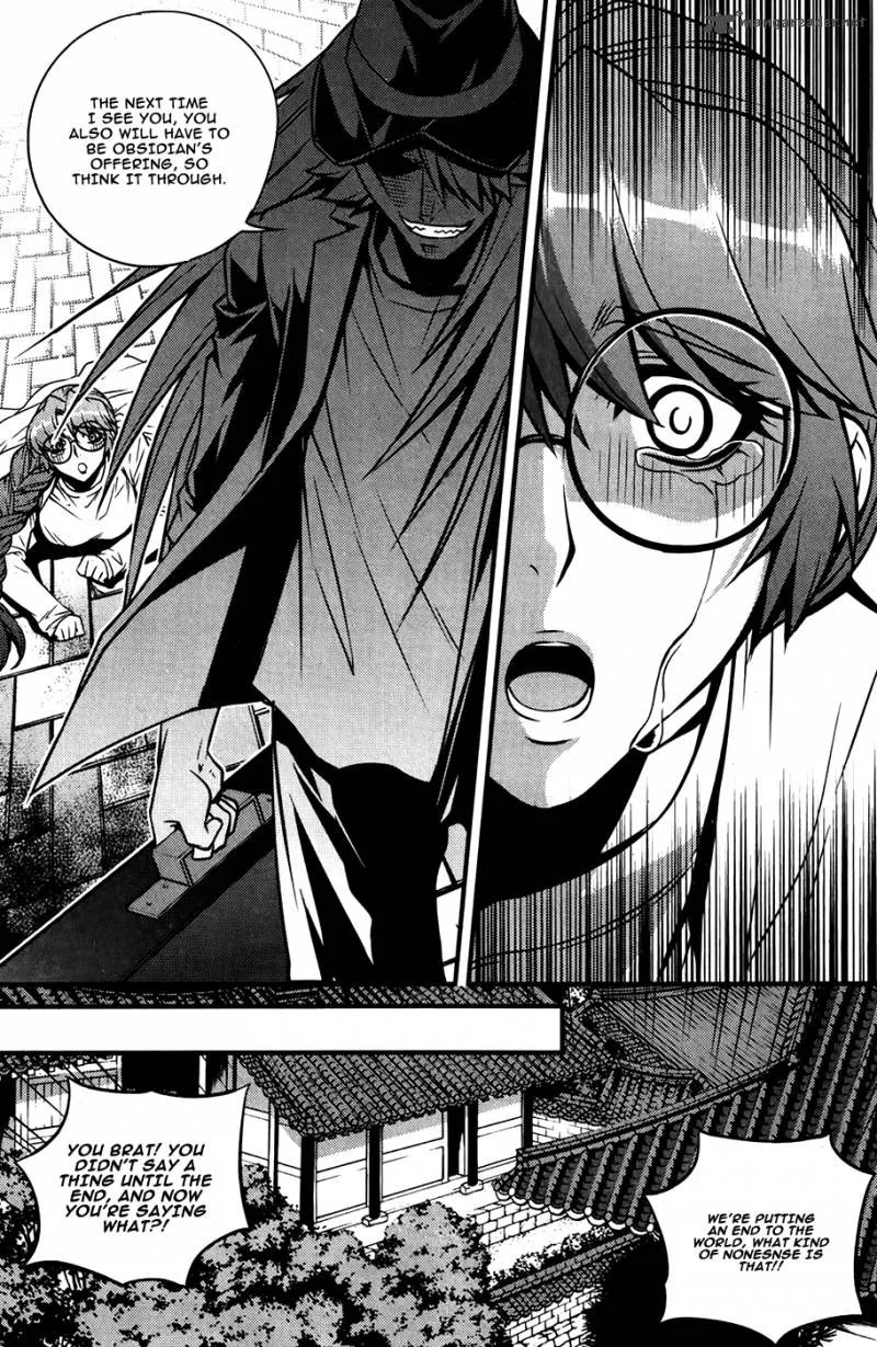 Dragon Who Chapter 28 page 14