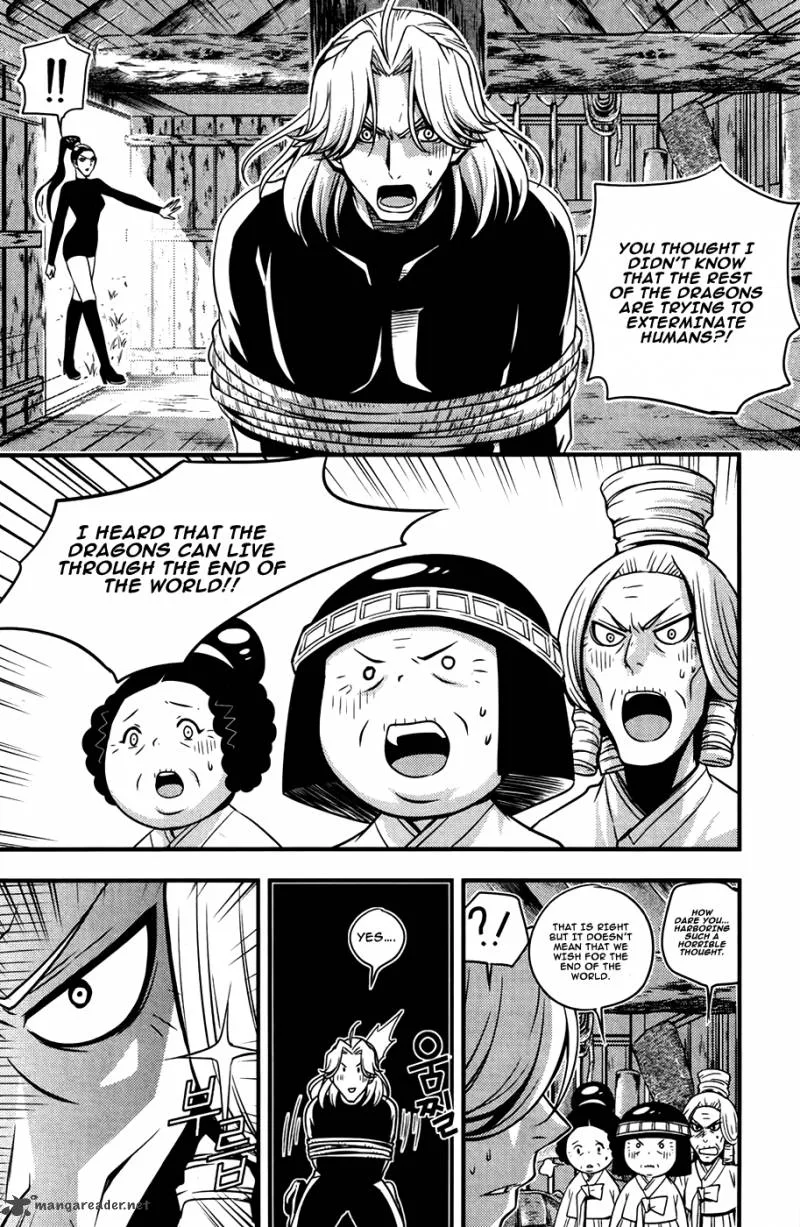 Dragon Who Chapter 28 page 15