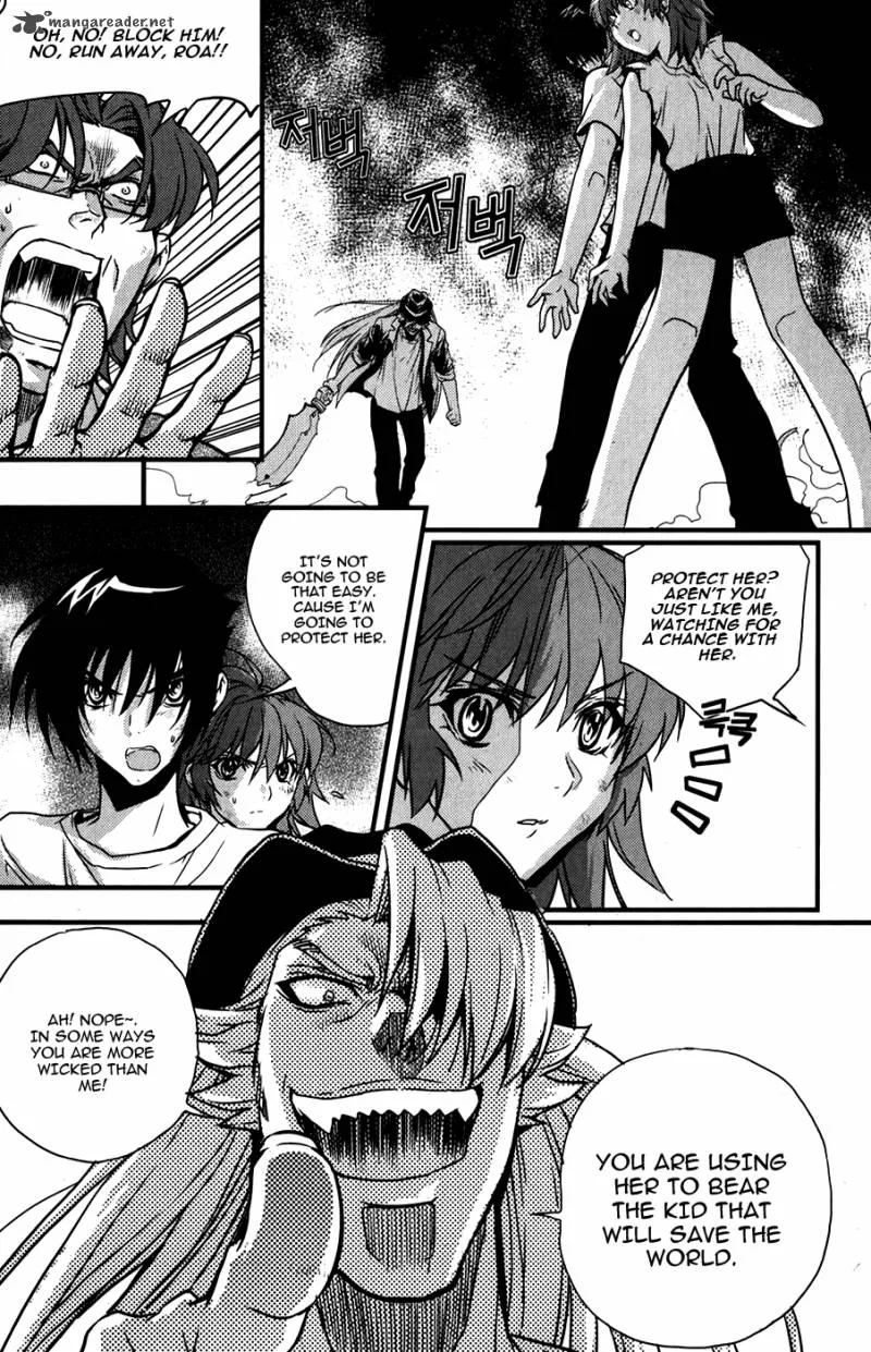 Dragon Who Chapter 29 page 6
