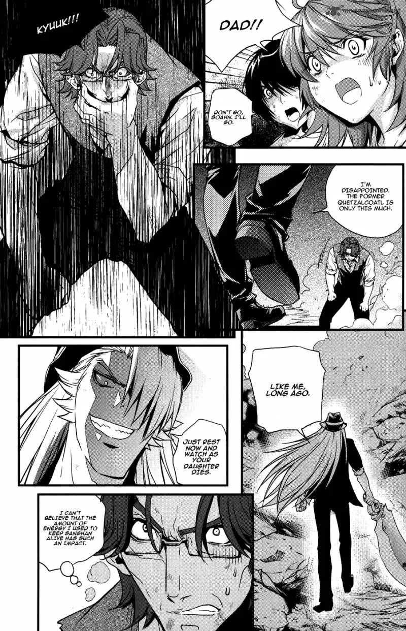 Dragon Who Chapter 29 page 5