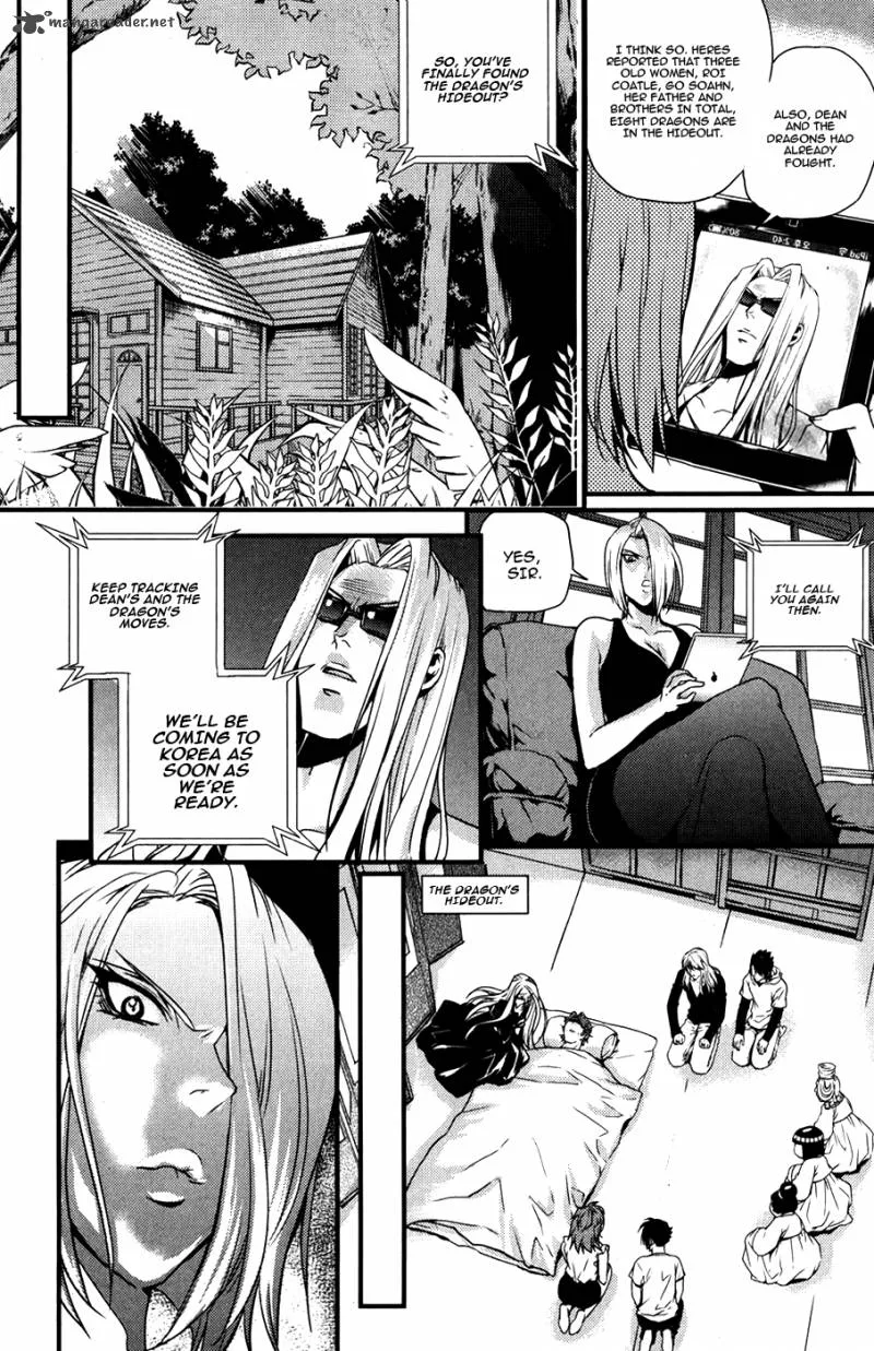 Dragon Who Chapter 29 page 19