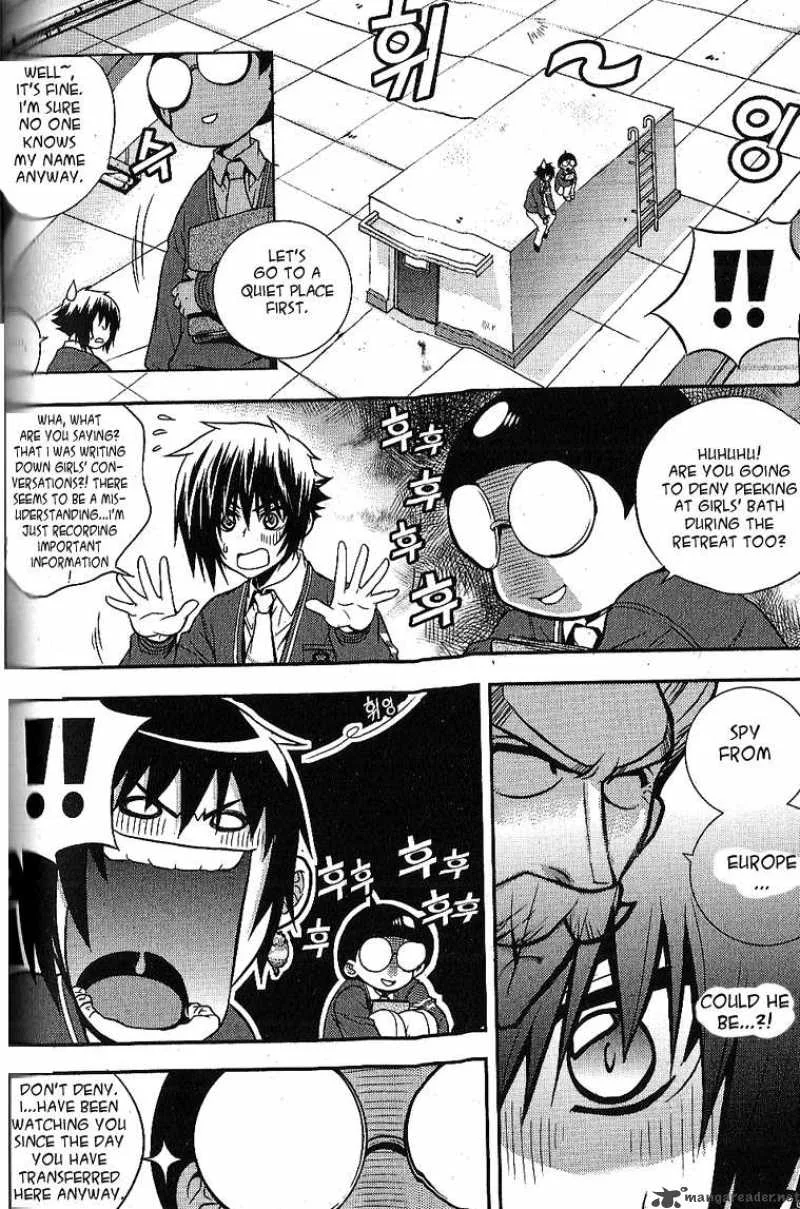 Dragon Who Chapter 3 page 19