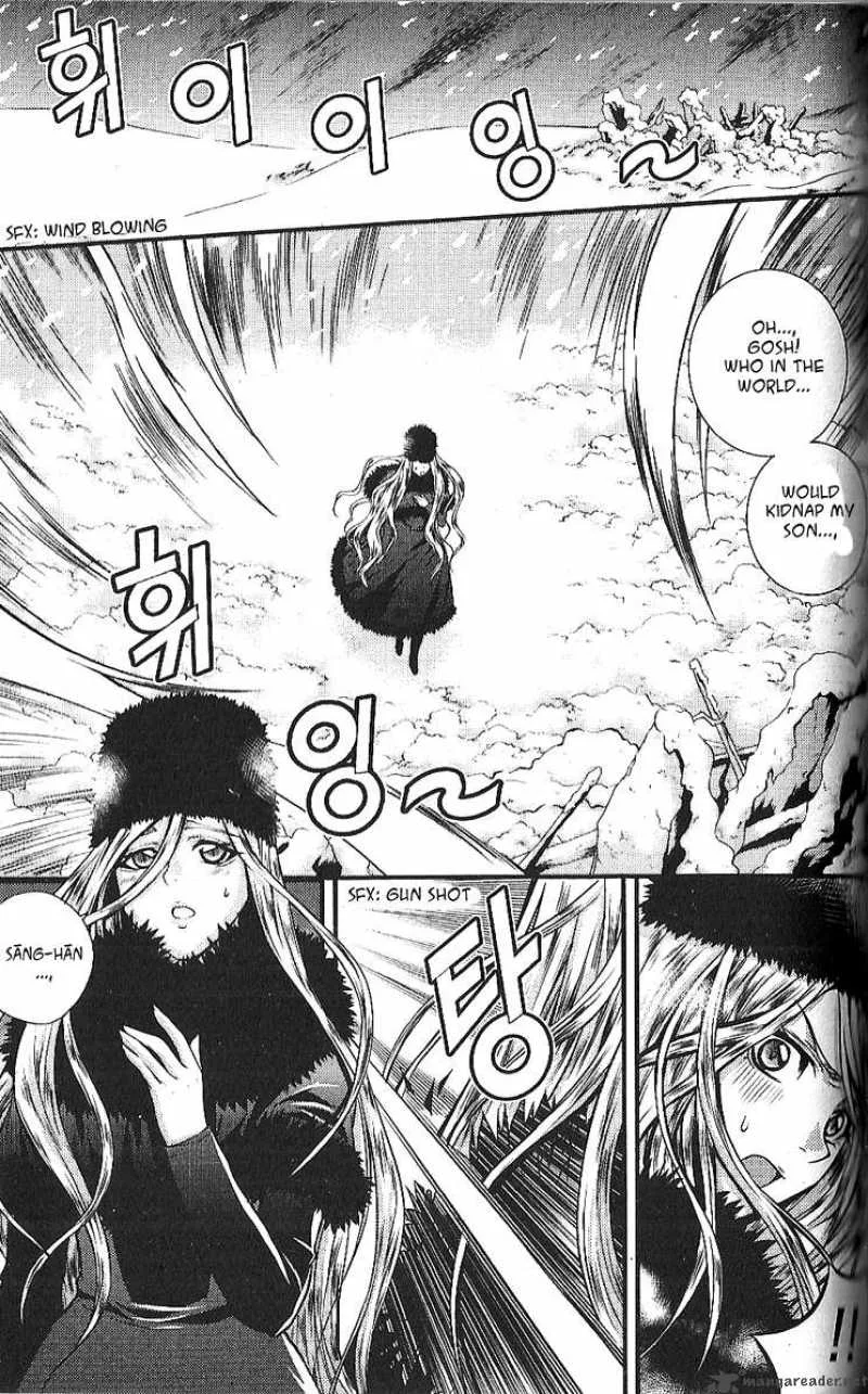 Dragon Who Chapter 3 page 2