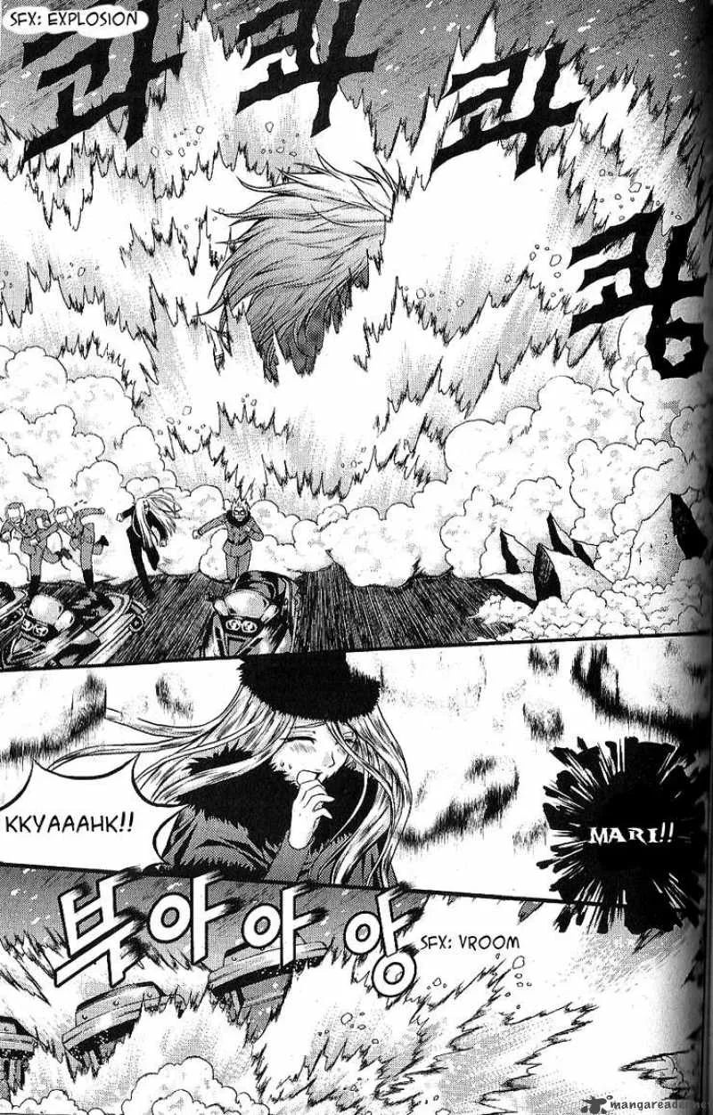 Dragon Who Chapter 3 page 8