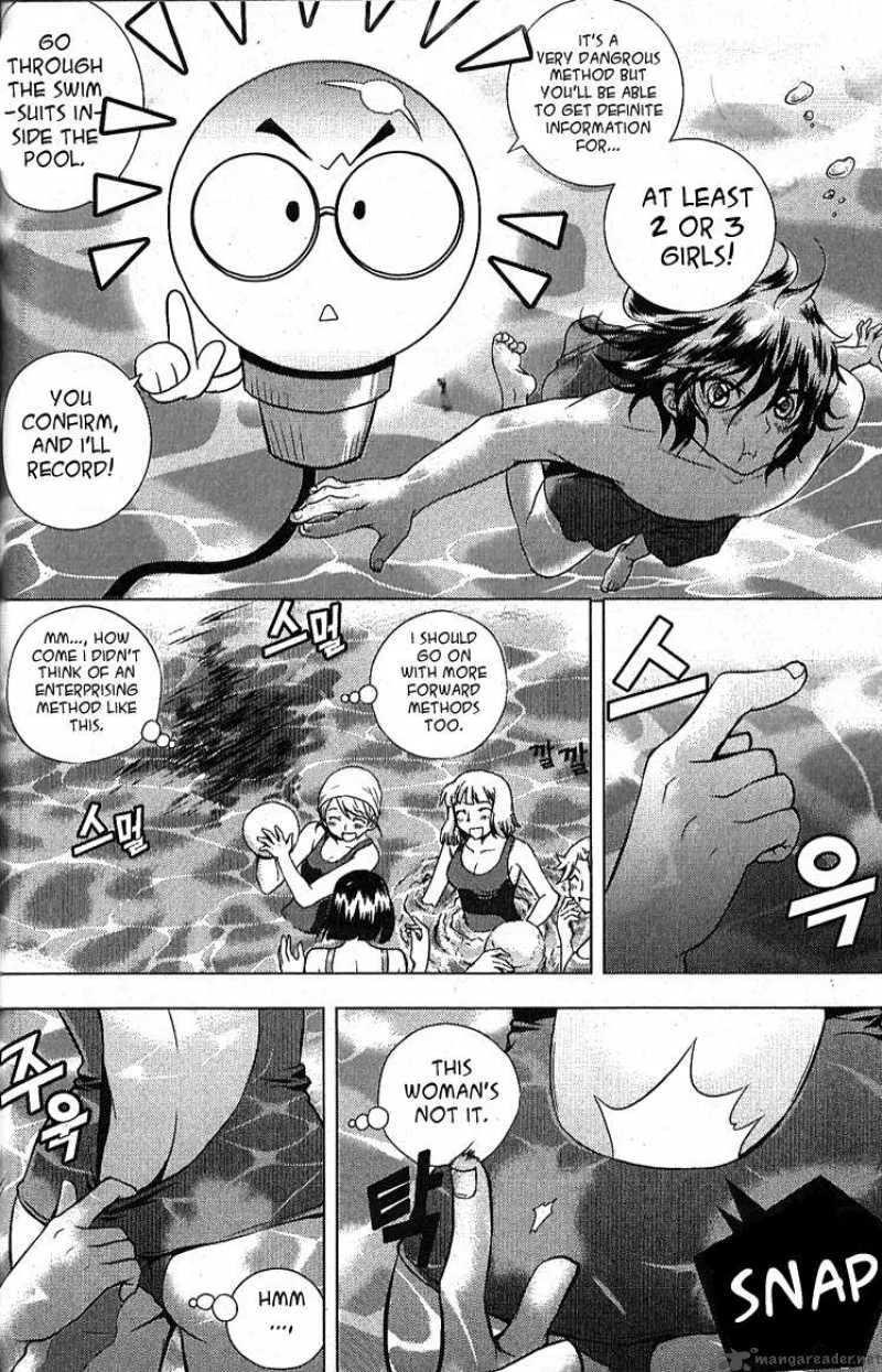 Dragon Who Chapter 3 page 25