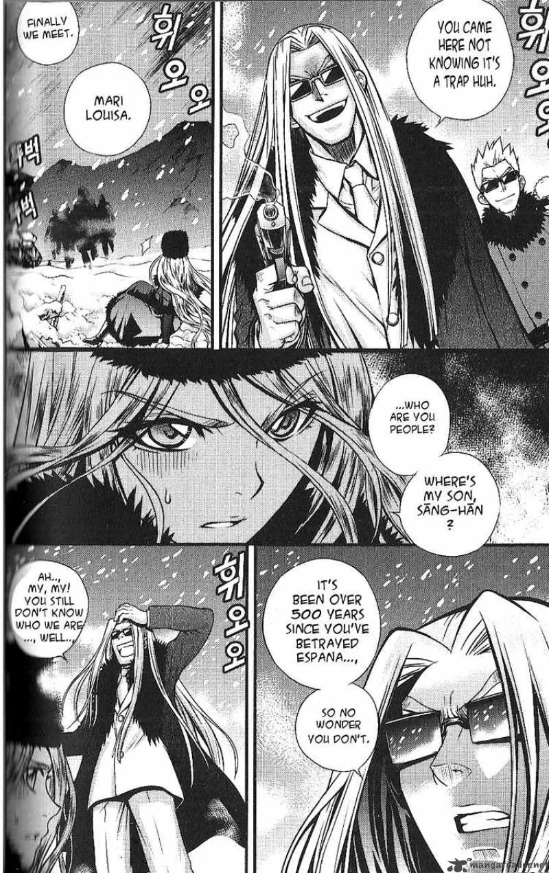 Dragon Who Chapter 3 page 3