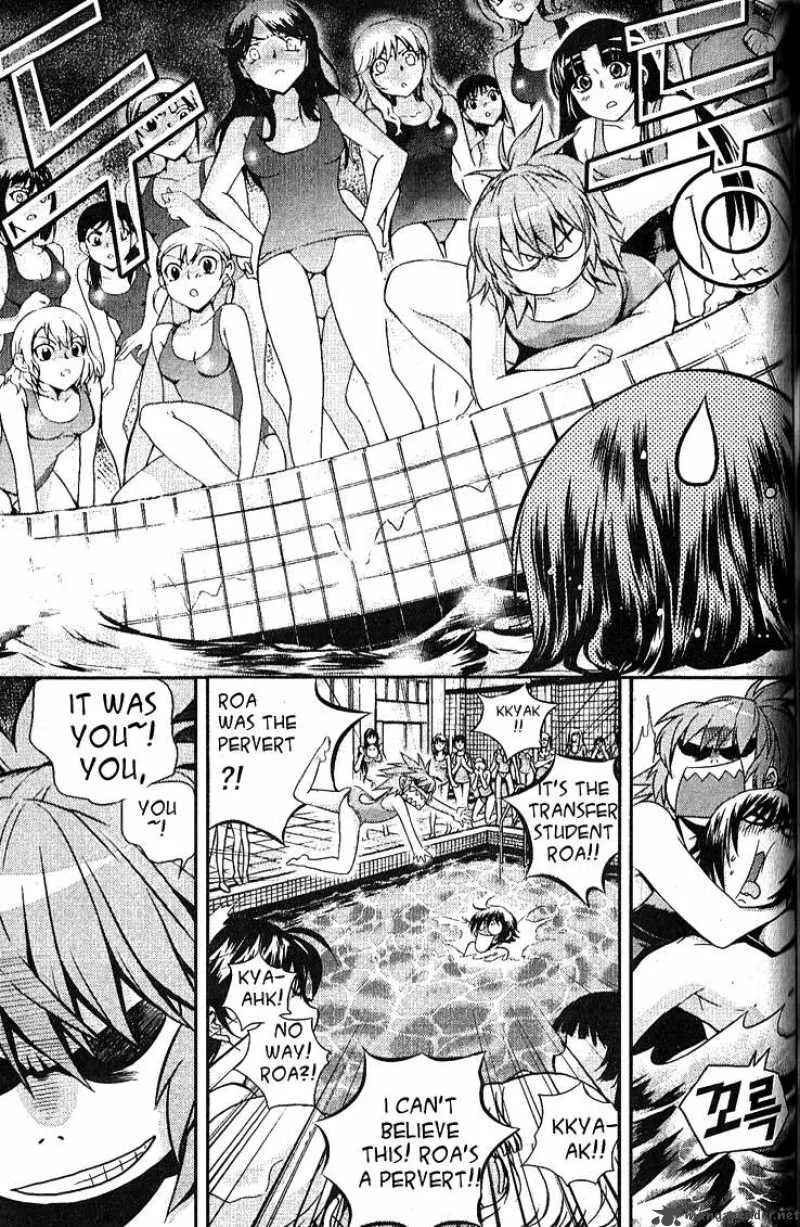 Dragon Who Chapter 3 page 32