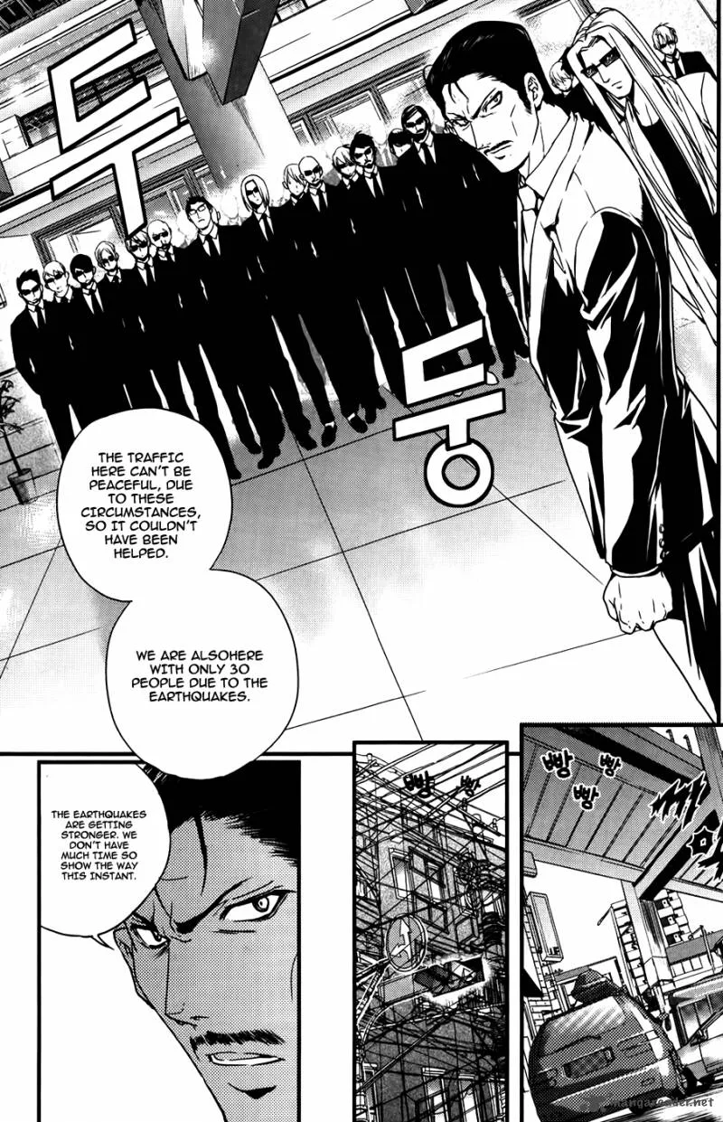 Dragon Who Chapter 30 page 23