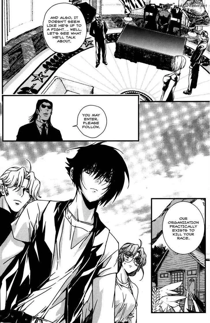 Dragon Who Chapter 31 page 7