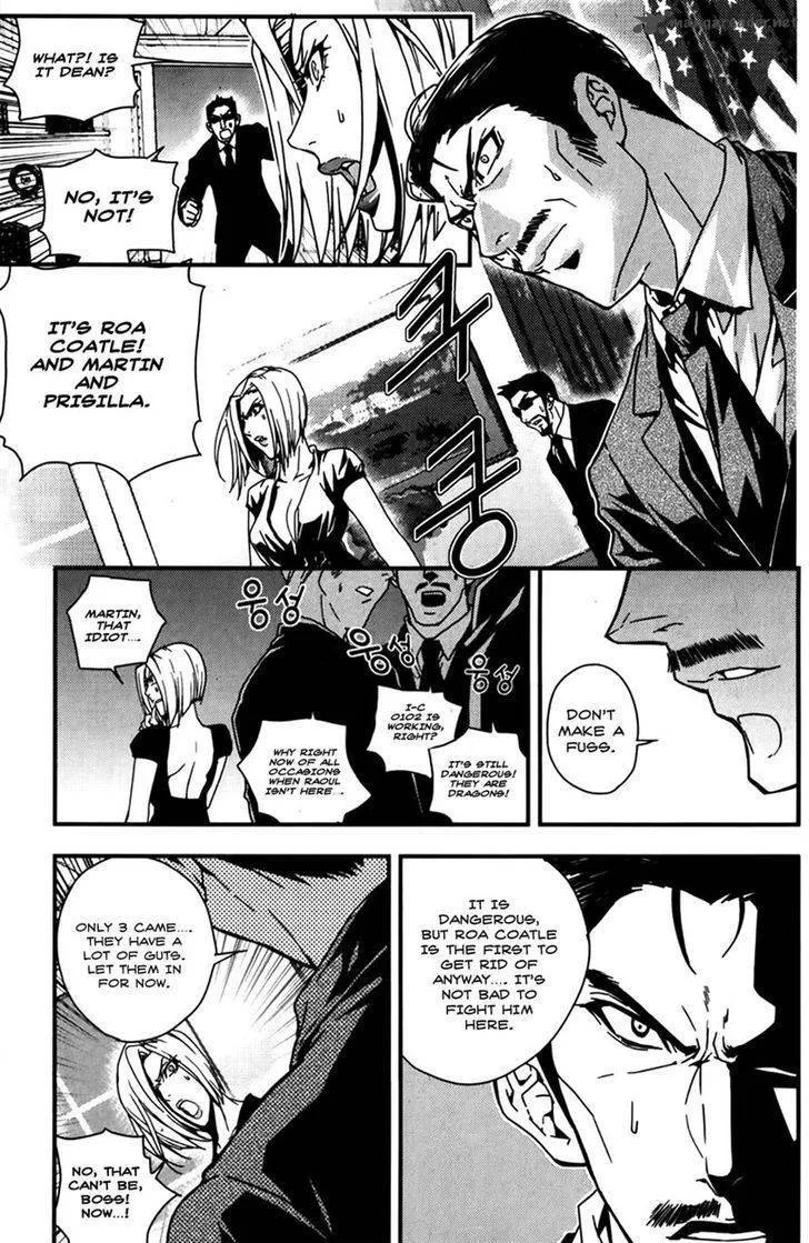 Dragon Who Chapter 31 page 6