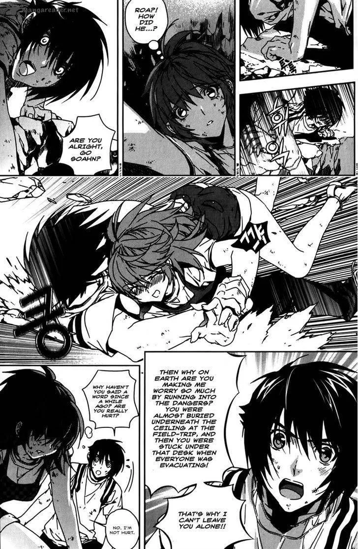 Dragon Who Chapter 32 page 5