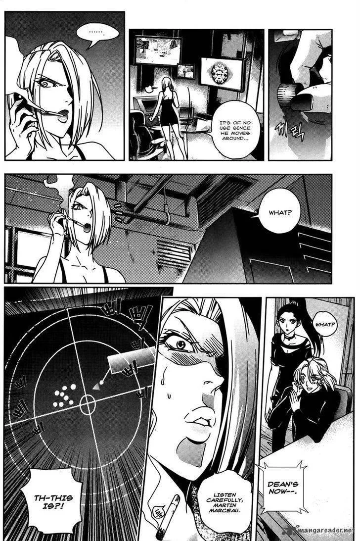 Dragon Who Chapter 32 page 13