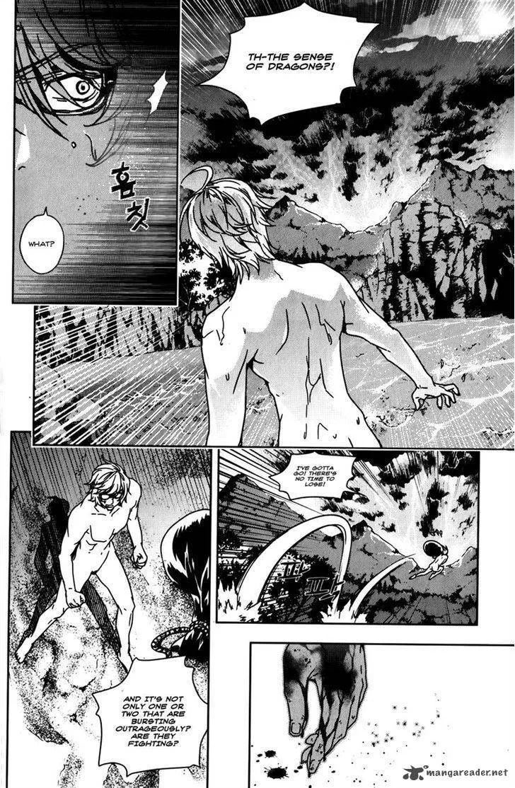 Dragon Who Chapter 32 page 21