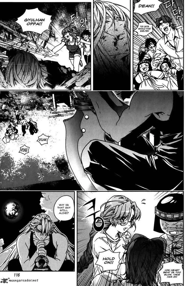 Dragon Who Chapter 32 page 16