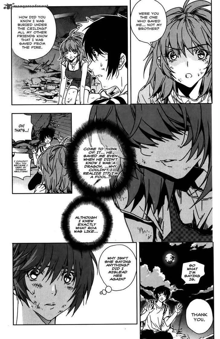 Dragon Who Chapter 32 page 6