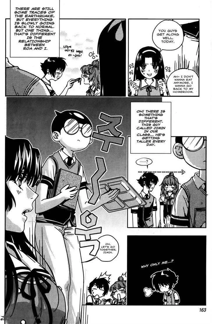 Dragon Who Chapter 34 page 14