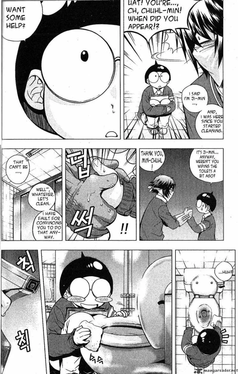 Dragon Who Chapter 4 page 7