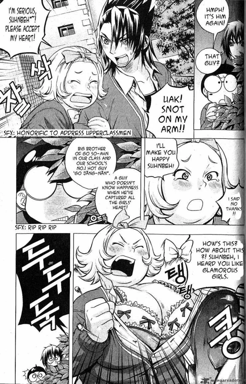 Dragon Who Chapter 4 page 16
