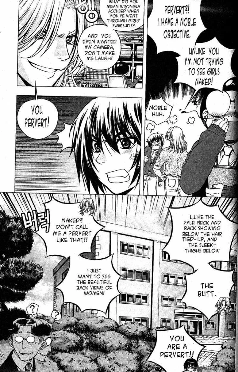 Dragon Who Chapter 4 page 12