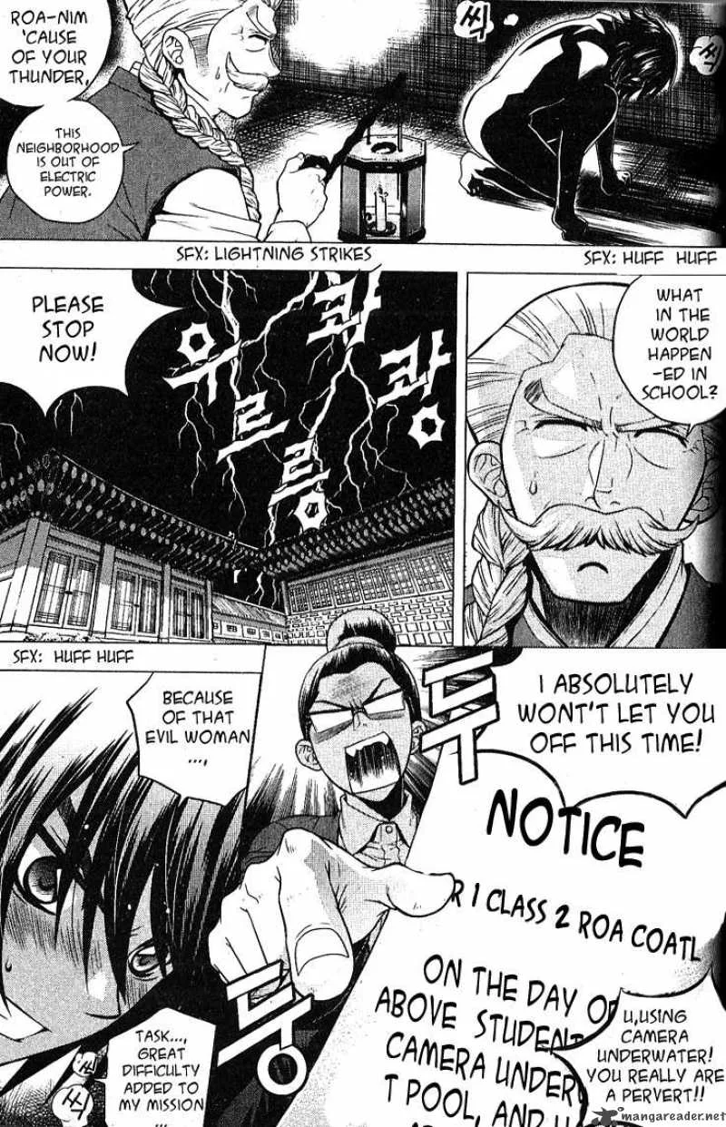 Dragon Who Chapter 4 page 2