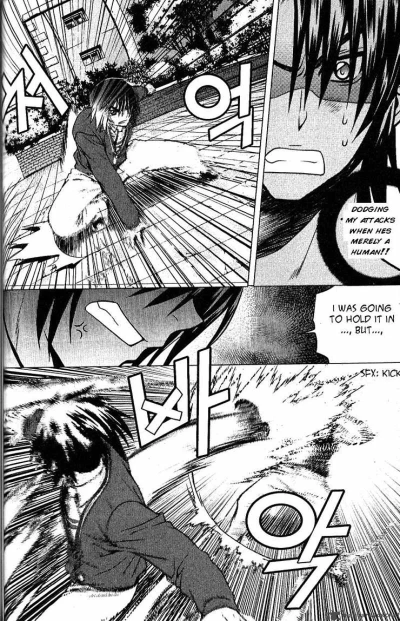 Dragon Who Chapter 4 page 23