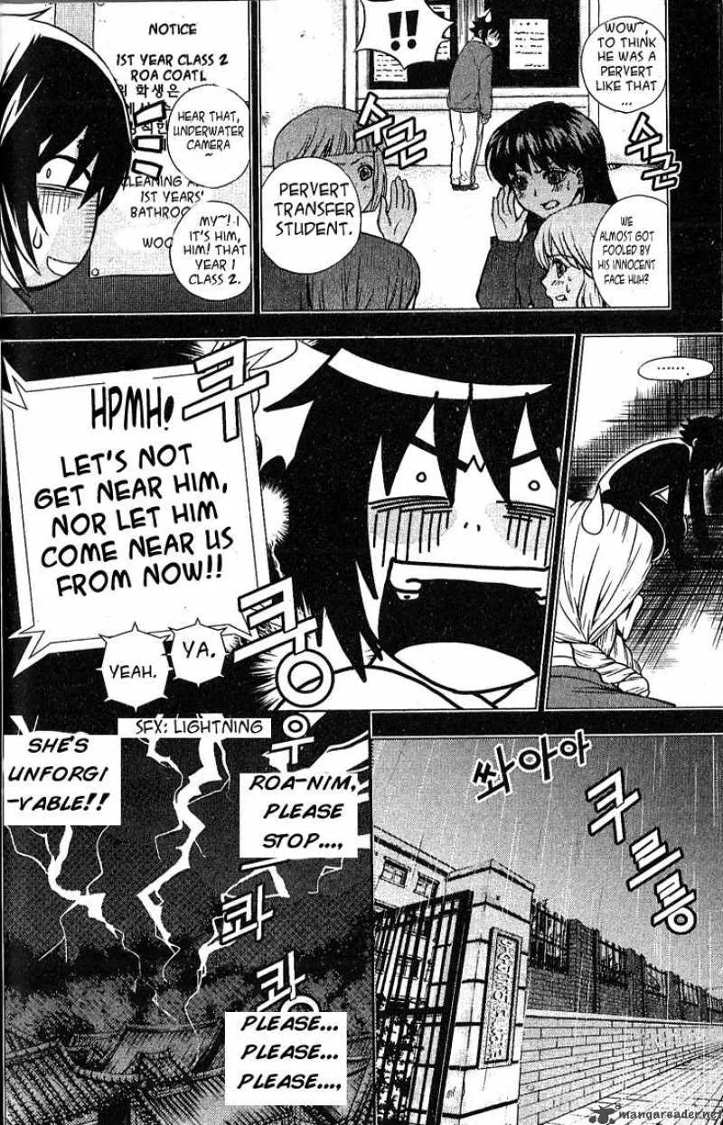 Dragon Who Chapter 4 page 3