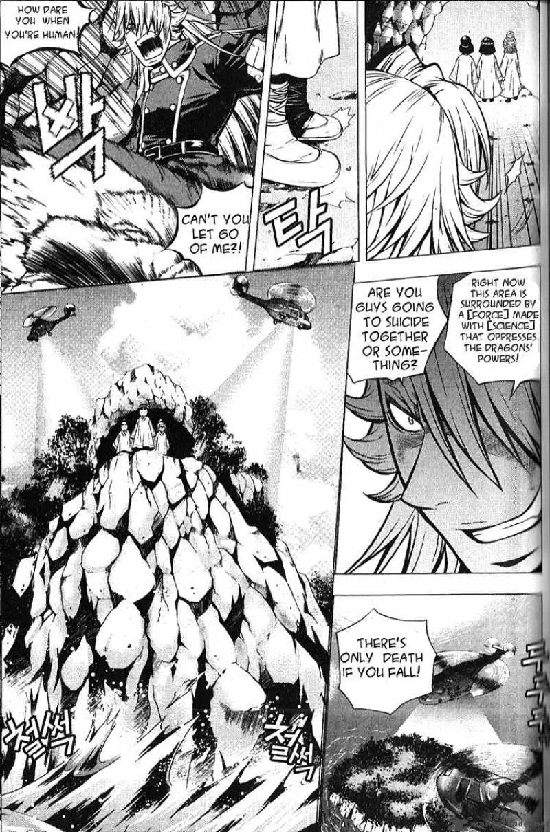 Dragon Who Chapter 5 page 24