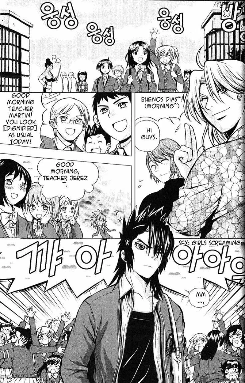 Dragon Who Chapter 5 page 2