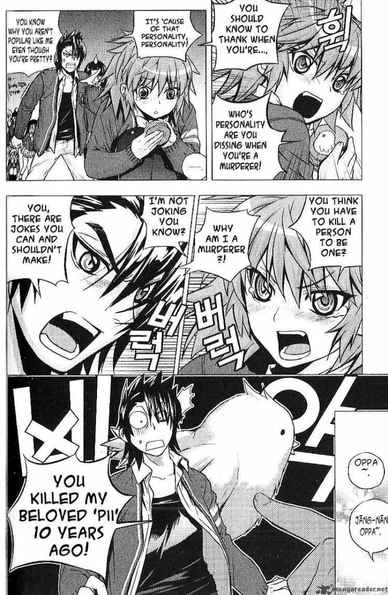 Dragon Who Chapter 6 page 13
