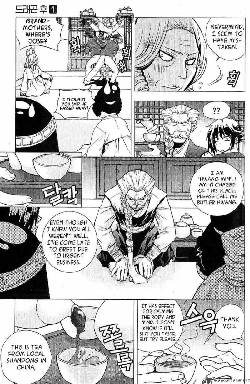 Dragon Who Chapter 6 page 6